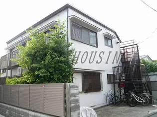 東京都世田谷区代沢1【アパート】の外観