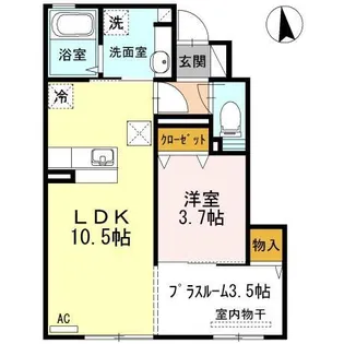 アクシア(沖田)【1階】の間取り