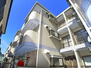 第二湯浅マンションの画像