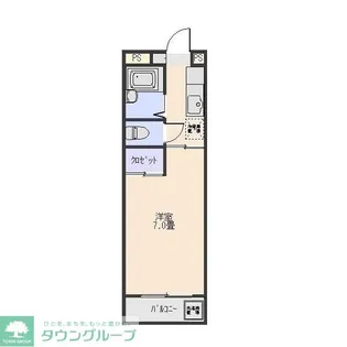 オーエム上小出【5階】の間取り