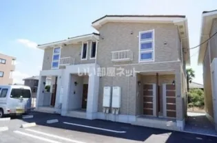 ラフィーネFの画像