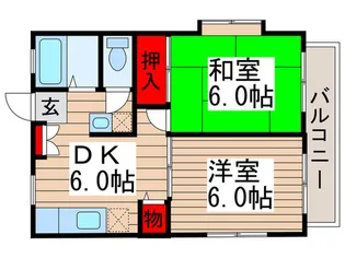 PEARリーフ【2階】の間取り