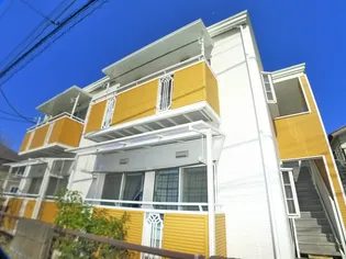 PEARリーフの画像