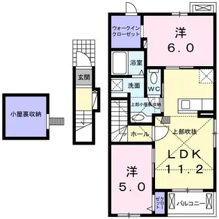 メゾンルミエール【2階】の間取り