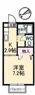 グレイスK【1階】の間取り