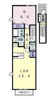 グレイスハーモニーII【2階】の間取り