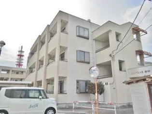 エスペランス志村の画像