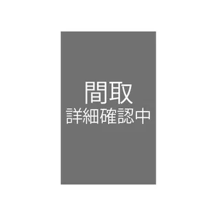 パレ・ラフィーネ【6階】の間取り