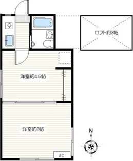 アイラーク【1階】の間取り