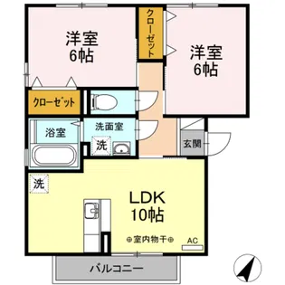 ルミエール(田名1201)【3階】の間取り