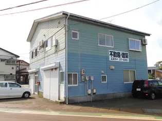 イイヅカコーポIIの画像