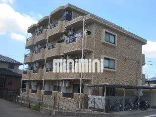 センチュリー21の画像