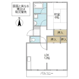 勝田プリンスマンション B【2階】の間取り