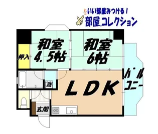 2LDKの間取り画像