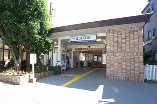 ハイツ西巣鴨【4階】の周辺