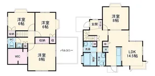 神奈川県横浜市青葉区市ケ尾町【一戸建】の間取り