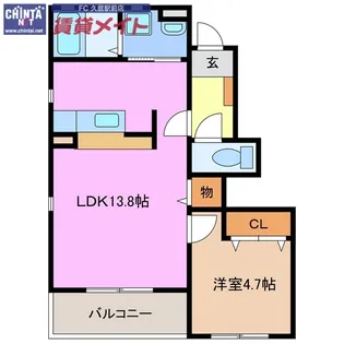 アルル南が丘B棟【1階】の間取り