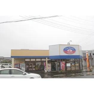 Lupinus terrace【1階】の周辺