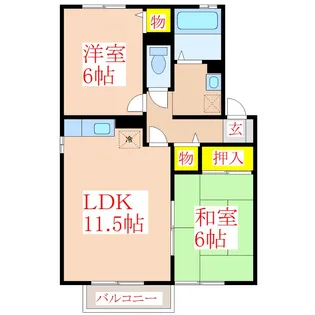 ヴェルドミール隼人 A棟【2階】の間取り