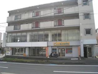 横溝ビルの画像