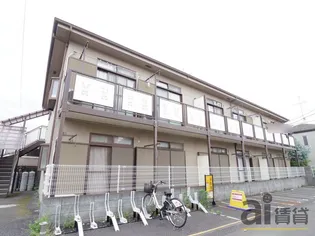 東京都国分寺市日吉町4【アパート】の外観