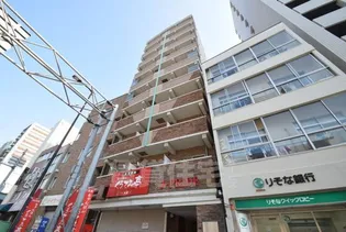 大阪府大阪市浪速区戎本町1【マンション】の外観