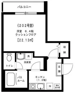 ベルフォート【2階】の間取り