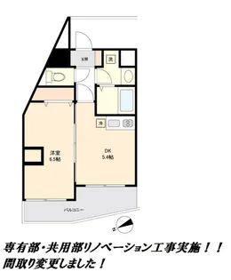 東京都新宿区高田馬場1【マンション】の間取り
