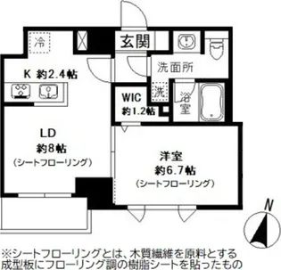 コートヒル本郷【3階】の間取り