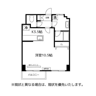 セブングラス【4階】の間取り