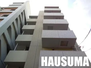 レジデンス昭和の画像