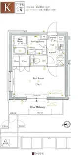アクサス駒場東大前【5階】の間取り