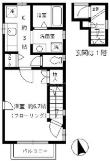 クレスト【2階】の間取り