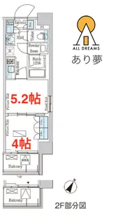 パークアクシス横濱大通り公園【4階】の間取り