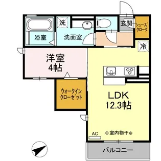 CINQII(サンクドゥ)【3階】の間取り