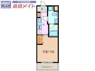 エイムオーエス島崎町マンション【4階】の間取り