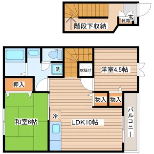 ベリエセゾンA棟【2階】の間取り