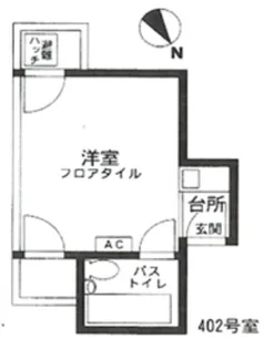 松宮ハイツ二子【4階】の間取り