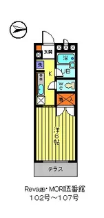 Revage MORI伍番館【1階】の間取り