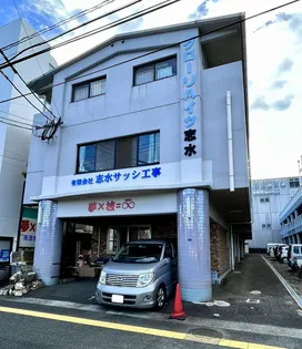 グローリーハイツ志水の画像