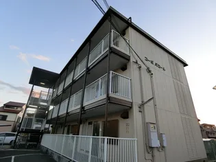 コーポバロールの画像