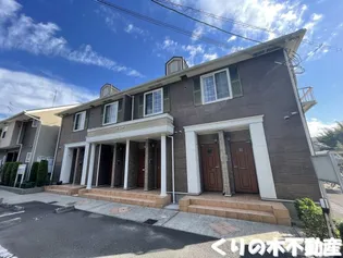 ラ ポルト ドゥ ドゥマン III【1階】の外観