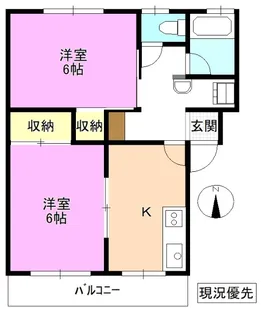 フラット三輪 A棟【2階】の間取り