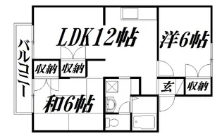 テクトピアホームズ高丘II【1階】の間取り