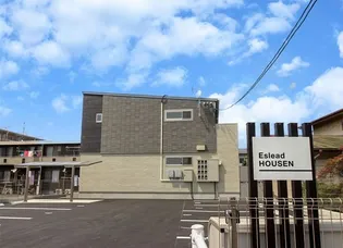 ESLEAD HOUSENの画像