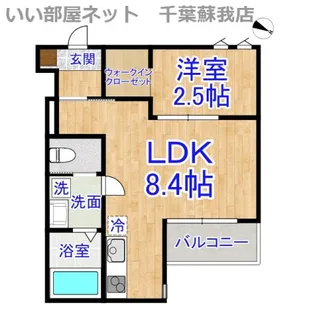 REGALEST 千葉駅【3階】の間取り