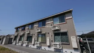 ラソラソレイユの画像