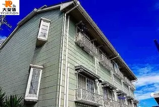 グリーンヒル横浜【2階】の外観