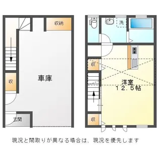 S・TベースA棟の間取り