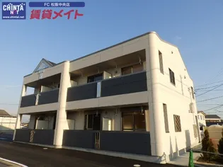 グランディールの画像